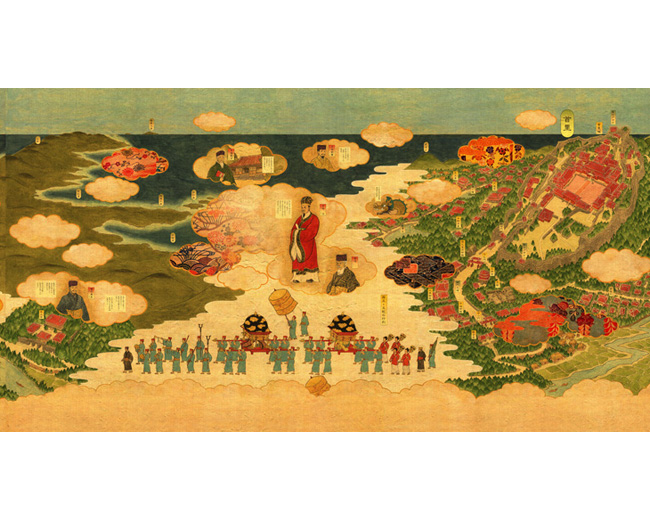 平成大琉球絵巻