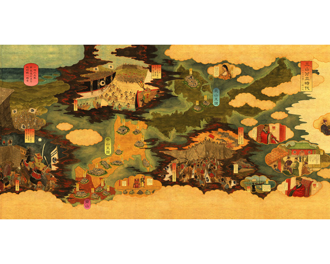 平成大琉球絵巻