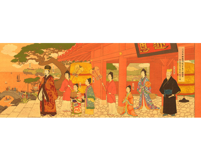 一八七六年 那覇港 秋の夕暮れ 迎恩亭